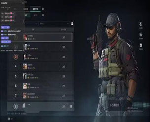 三角洲狙击辅助神器透视自瞄效果